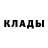 Амфетамин VHQ laine fin