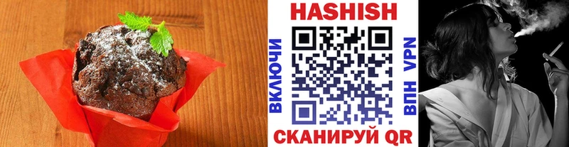 Еда ТГК марихуана  omg маркетплейс  Соликамск 