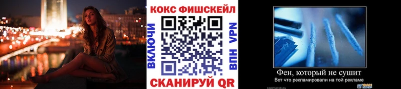 Кокаин Columbia  Соликамск 