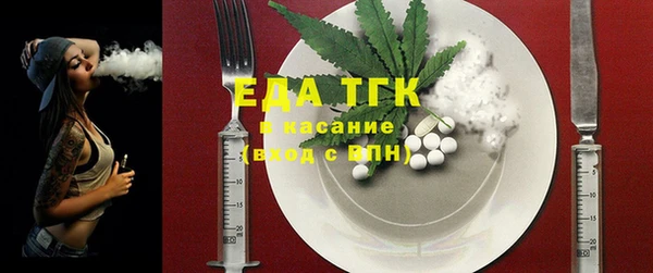 кокаин премиум Алексеевка