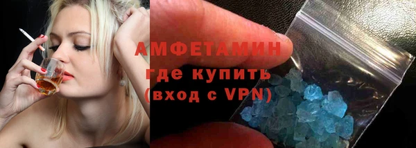 марихуана Алзамай