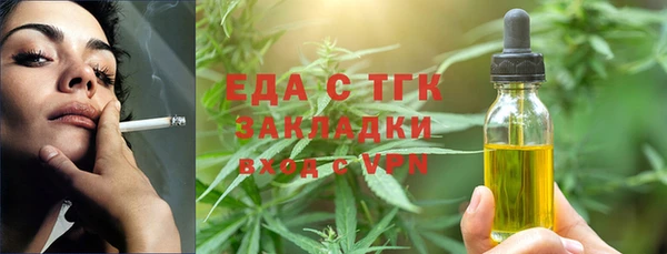 марихуана Алзамай