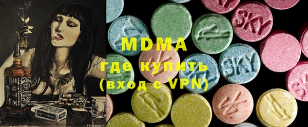 марихуана Алзамай