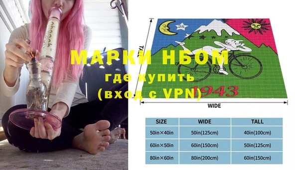 наркотики Алексин