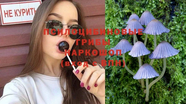марихуана Алзамай