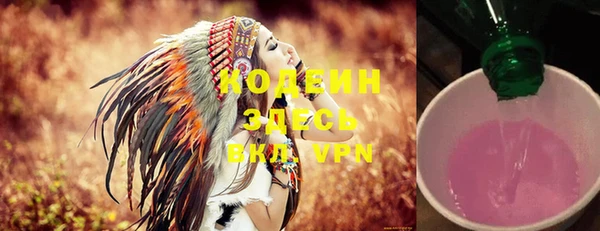 круглые Абдулино