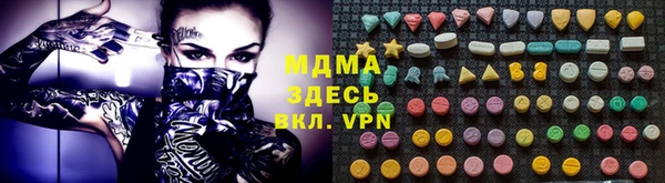 наркотики Алексин