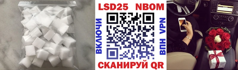 LSD-25 экстази кислота  блэк спрут зеркало  Соликамск 