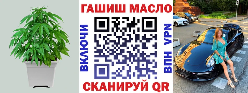 Дистиллят ТГК Wax  Соликамск 