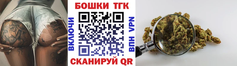 Канабис гибрид  Соликамск 
